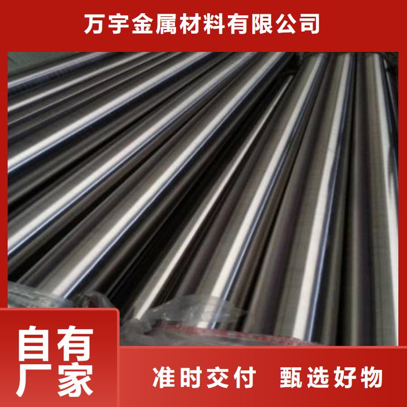 不锈钢装饰管不锈钢无缝管工厂采购