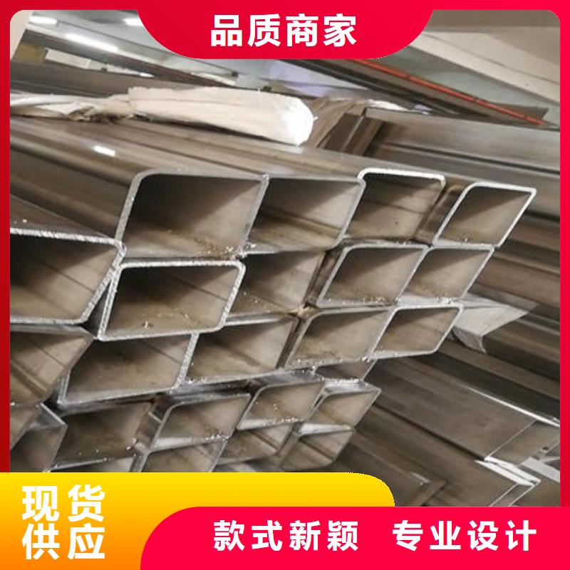 不锈钢焊管不锈钢304拉丝方管好货采购