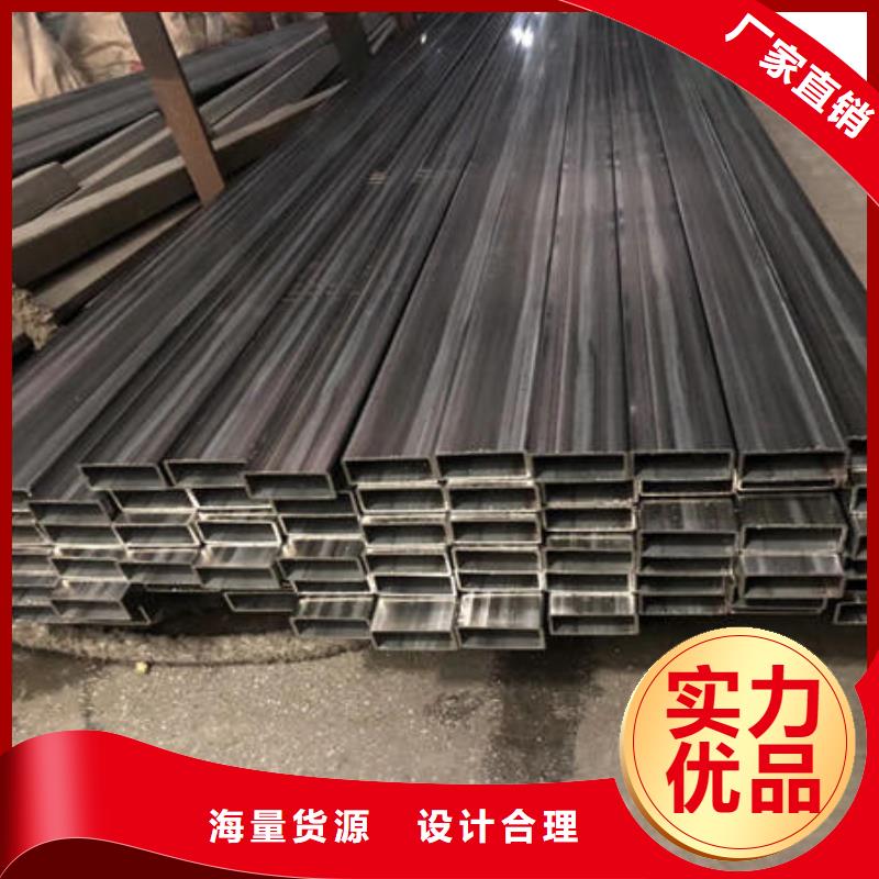 【不锈钢焊管】304不锈钢拉丝板支持批发零售