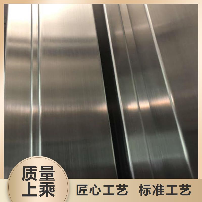 不锈钢焊管不锈钢镜面管实拍展现