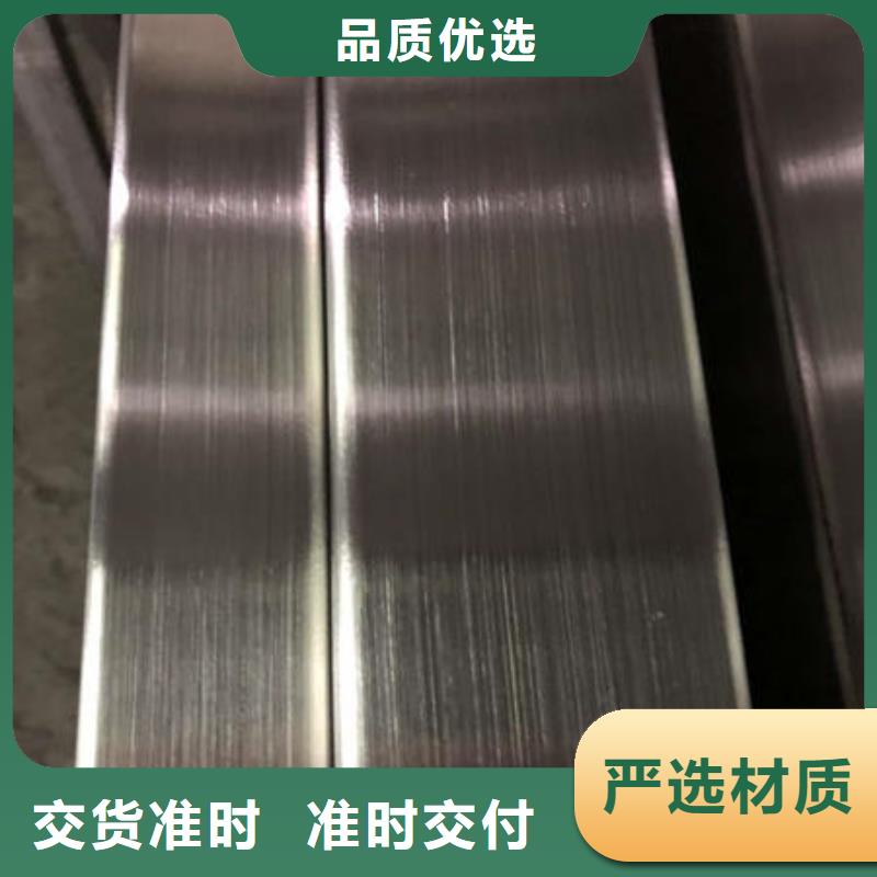 不锈钢焊管【316不锈钢管】当地货源