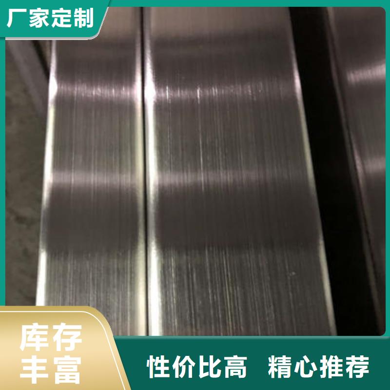 不锈钢焊管,316不锈钢管源厂直接供货