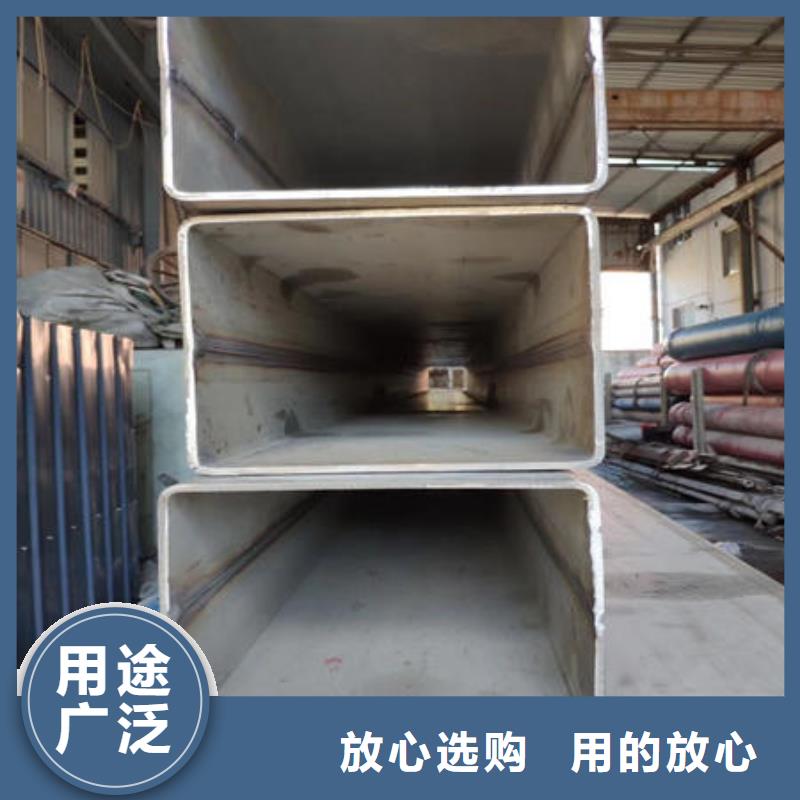 不锈钢焊管不锈钢304拉丝方管好货采购