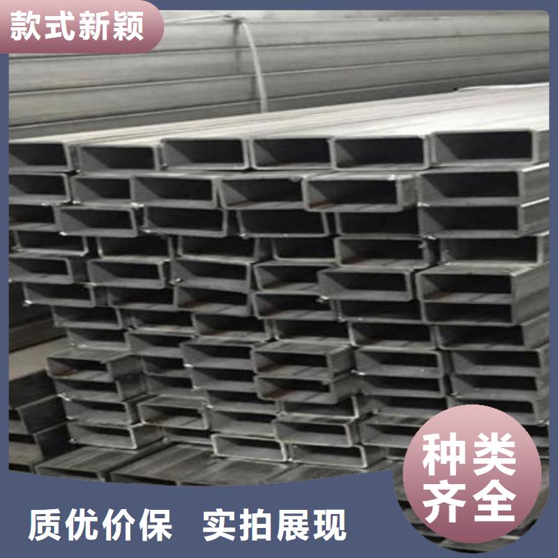 【不锈钢焊管不锈钢镜面管0中间商差价】