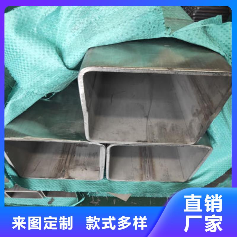 【不锈钢焊管_201不锈钢板厂家直营】