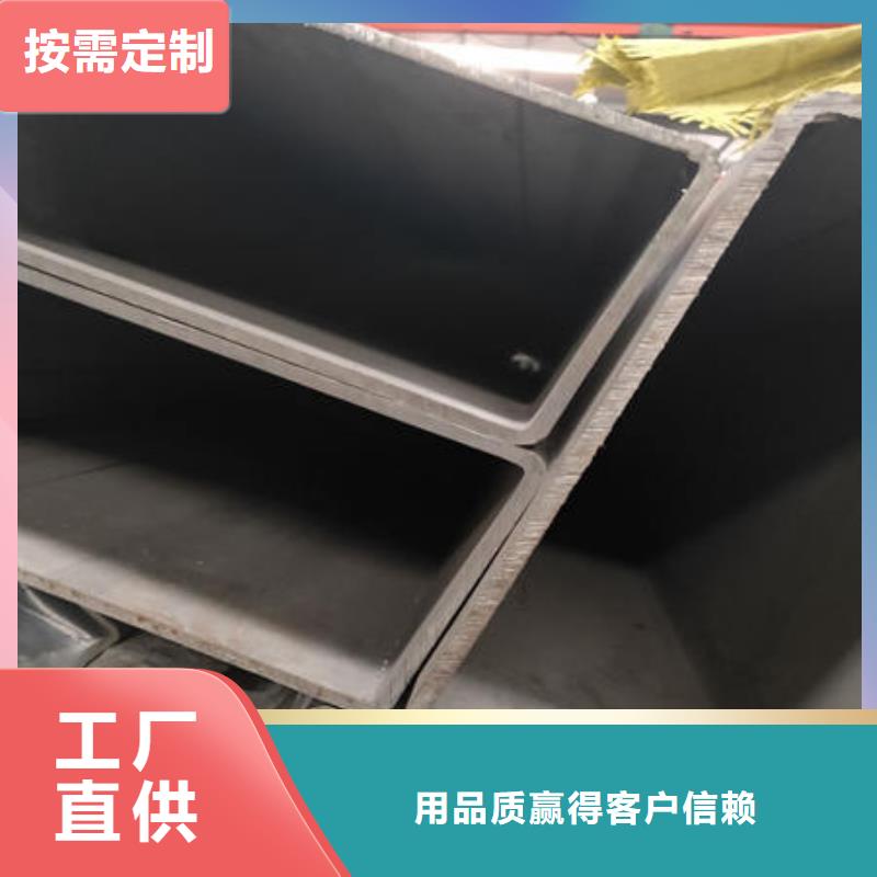 【不锈钢焊管】_不锈钢304拉丝方管用心服务