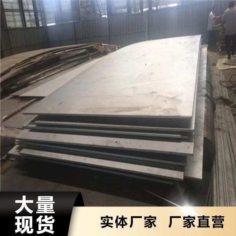 不锈钢板不锈钢无缝管客户好评