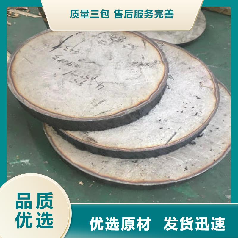 不锈钢板不锈钢304拉丝方管出货快