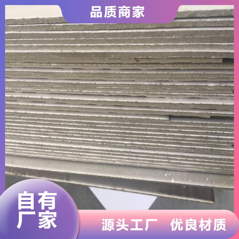 不锈钢板,304不锈钢拉丝板质量看得见