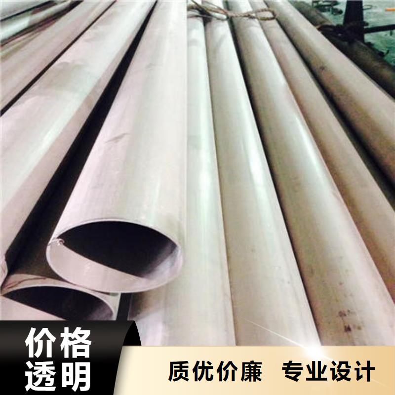 不锈钢无缝管不锈钢304拉丝方管满足多种行业需求