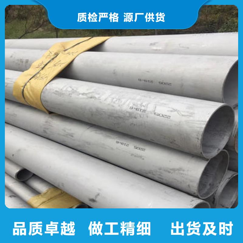 不锈钢无缝管_不锈钢304拉丝方管快速物流发货