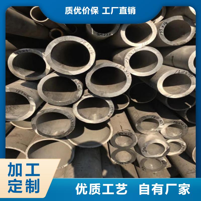 不锈钢无缝管不锈钢304拉丝方管产品参数