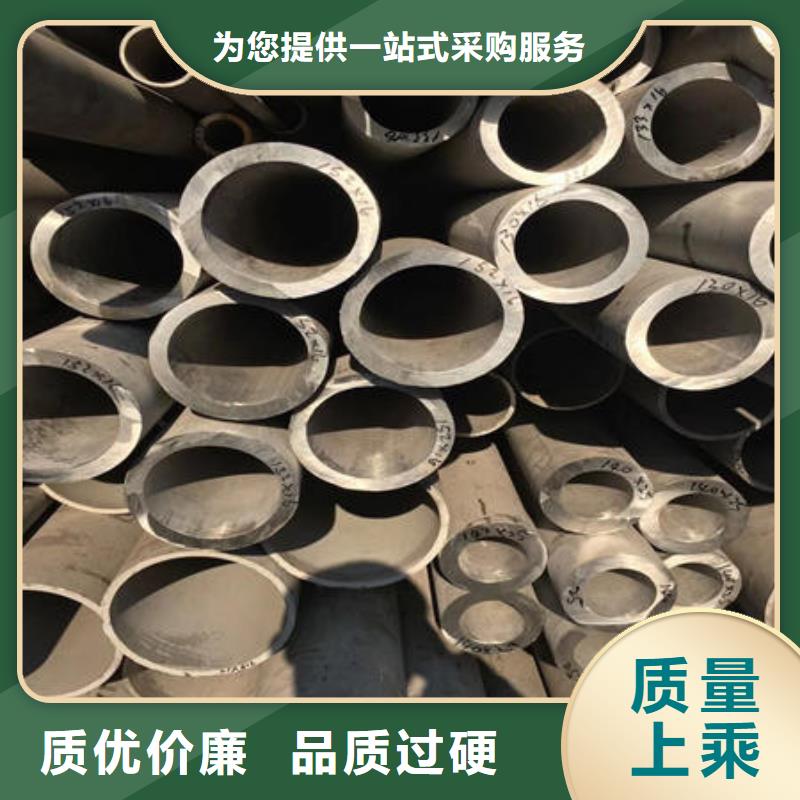 不锈钢无缝管不锈钢焊管好厂家有担当
