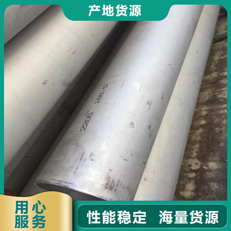 不锈钢无缝管不锈钢焊管实力大厂家