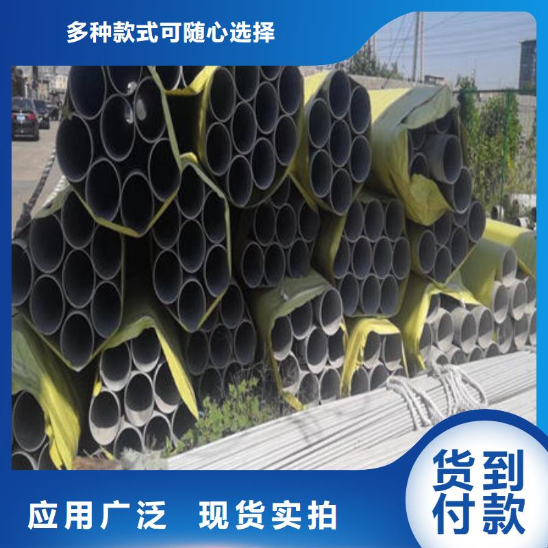 【不锈钢无缝管316不锈钢管注重细节】