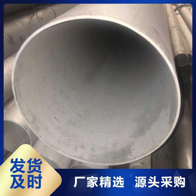 不锈钢无缝管不锈钢304拉丝方管用品质说话