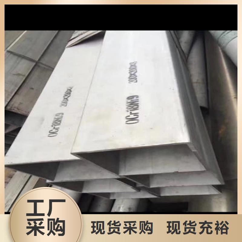 不锈钢无缝管不锈钢焊管实力大厂家