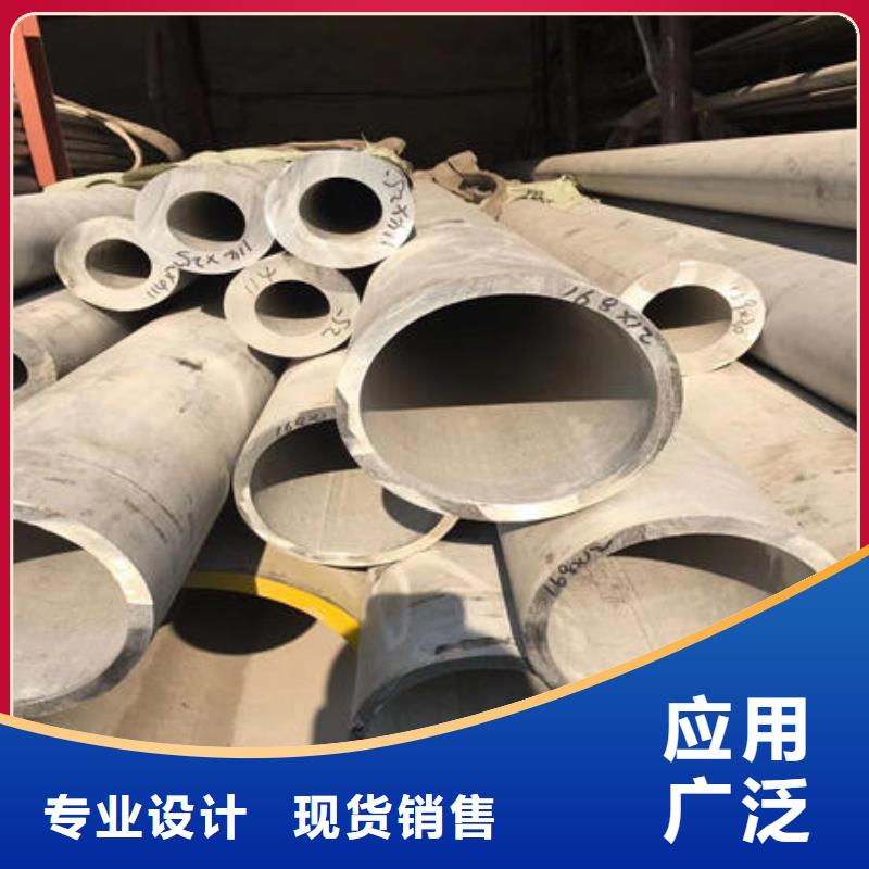不锈钢无缝管不锈钢304拉丝方管用品质说话