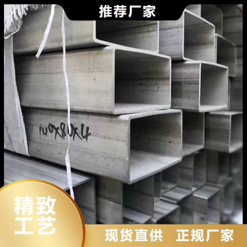 不锈钢无缝管不锈钢镜面管我们更专业
