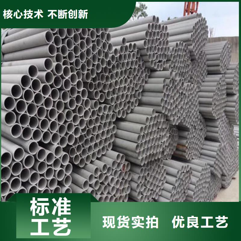 不锈钢无缝管不锈钢304拉丝方管满足多种行业需求