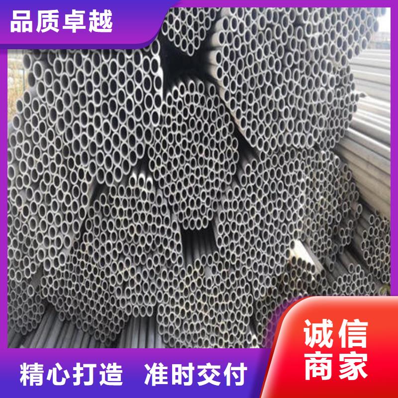 不锈钢无缝管不锈钢板304讲信誉保质量