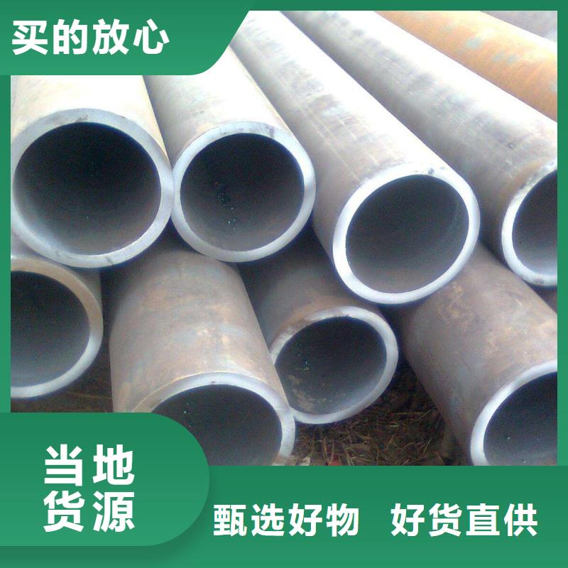 无缝管-有色金属厂家采购