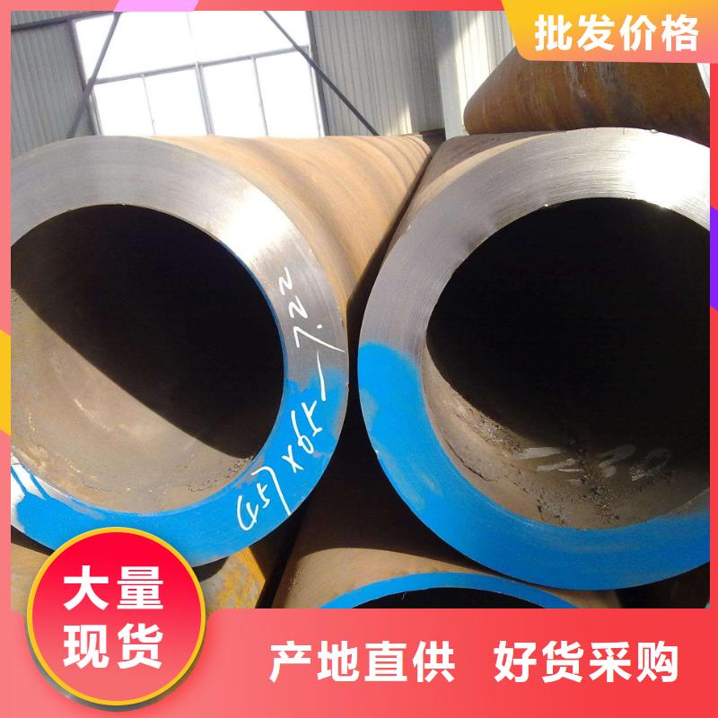 无缝管-有色金属满足客户所需