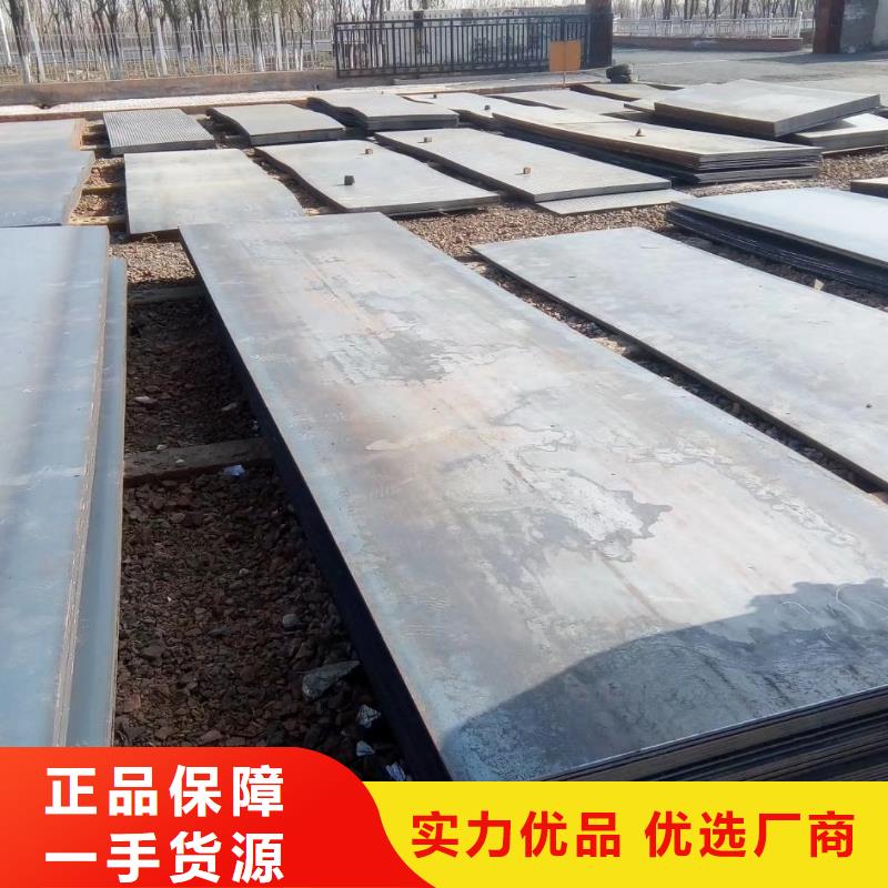 无缝管-有色金属满足客户所需