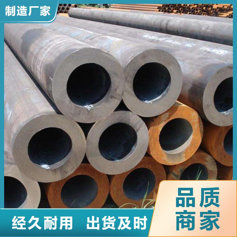 无缝管钢材配件直销厂家