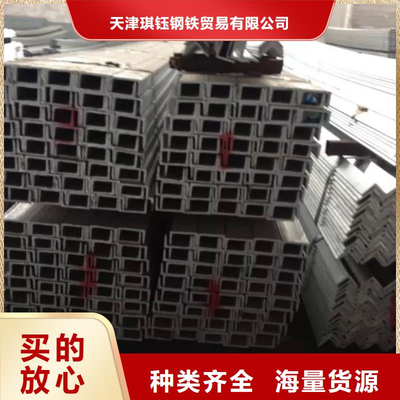 无缝管管材发货迅速