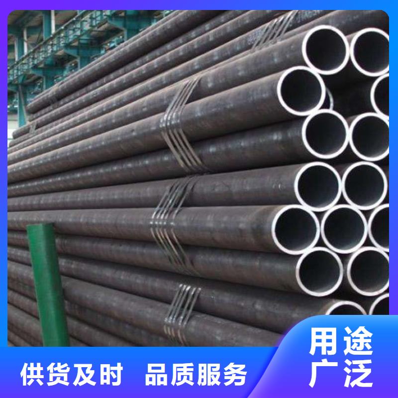 无缝管光伏支架不只是质量好