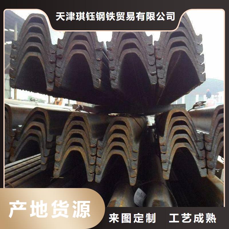 无缝管【钢材配件】源头厂源头货