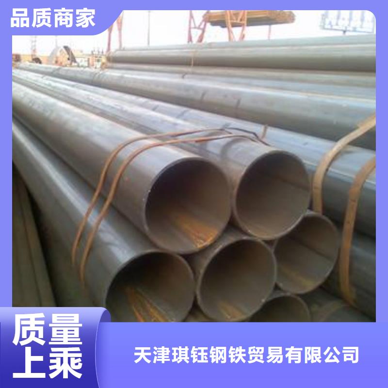 无缝管,板材质检合格出厂