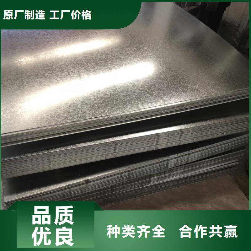 无缝管-管材厂家实力雄厚