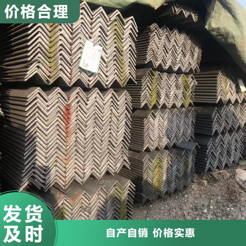 槽钢型材用品质说话