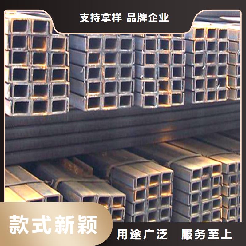 槽钢_【光伏支架】的图文介绍