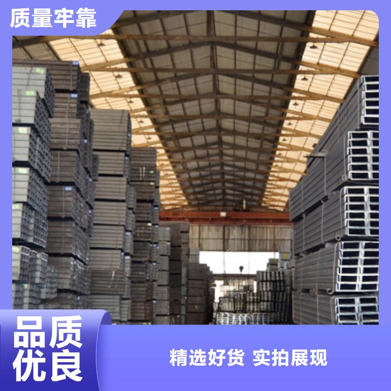 槽钢光伏支架质量上乘