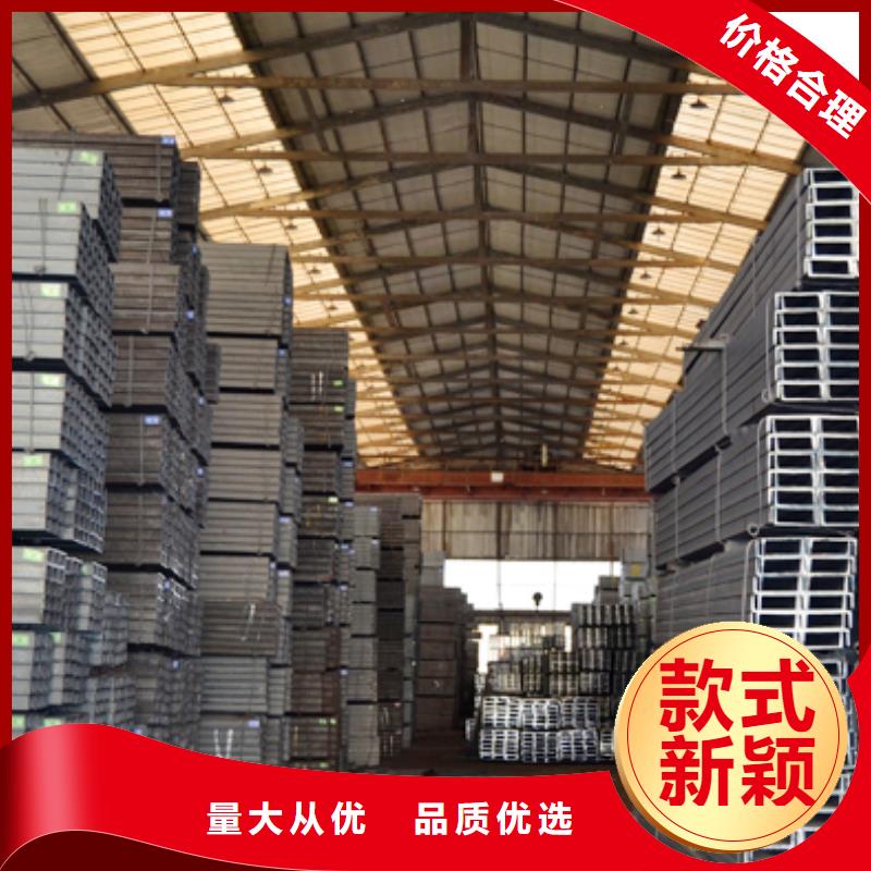 槽钢无缝管放心得选择