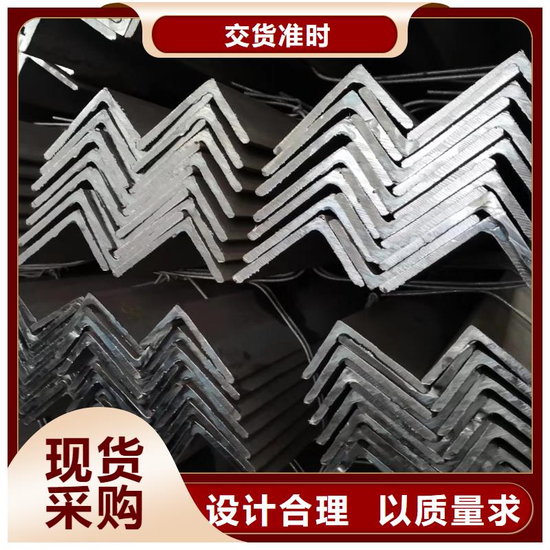 槽钢管材实体厂家支持定制
