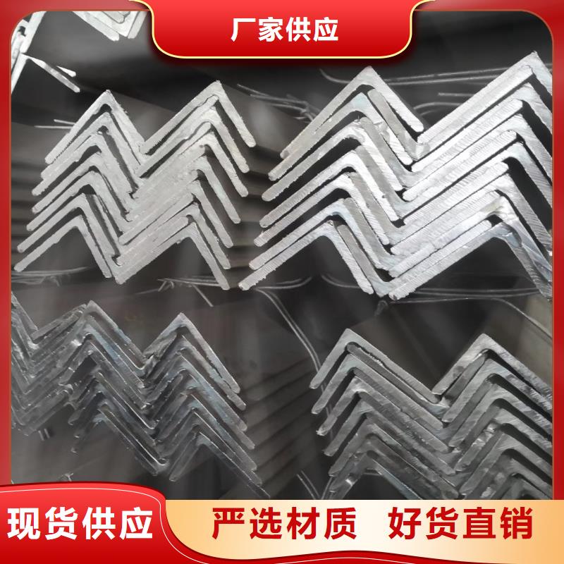 槽钢板材支持非标定制