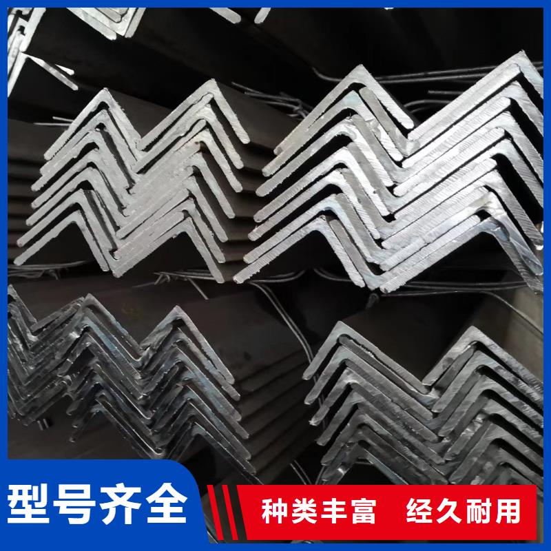 槽钢型材用品质说话