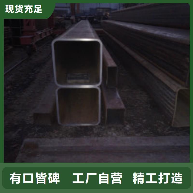 槽钢有色金属工期短发货快