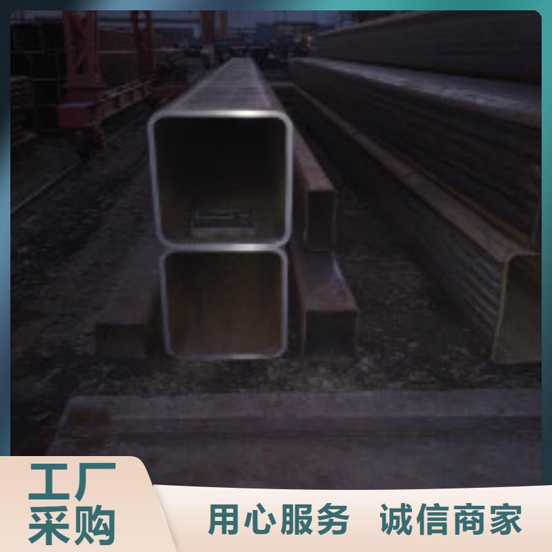 【槽钢】型材可放心采购