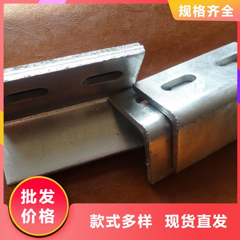 槽钢光伏支架0中间商差价