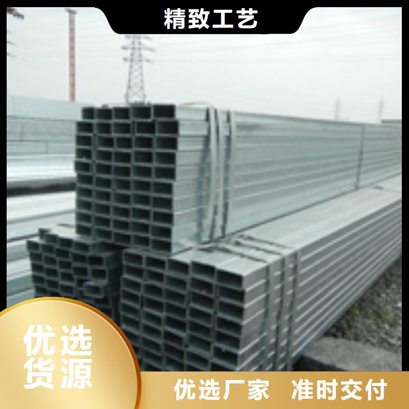 槽钢有色金属工期短发货快