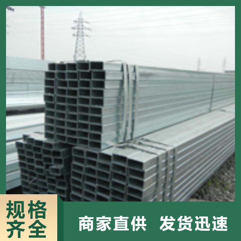 【槽钢】型材可放心采购