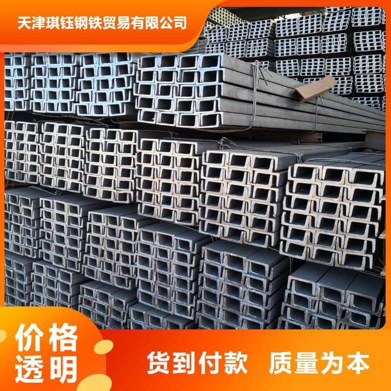 槽钢抗震配件真材实料诚信经营