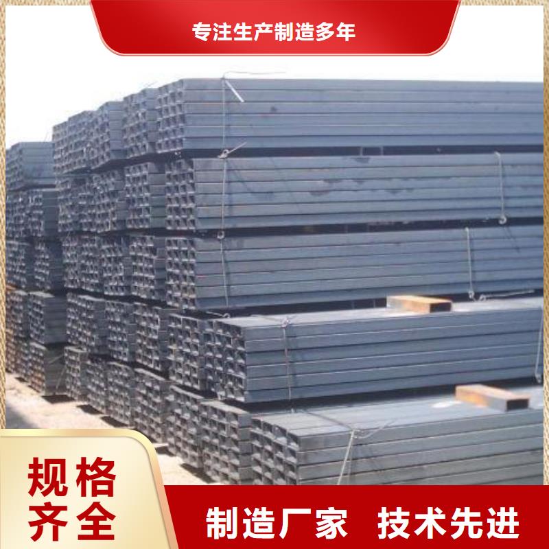 【槽钢】,管材优选厂商
