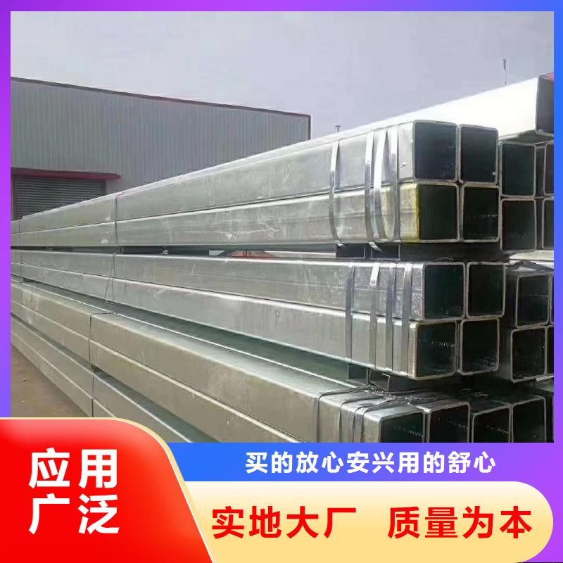【槽钢】型材可放心采购