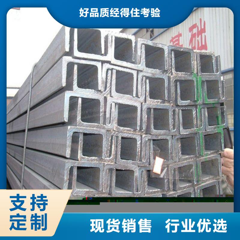槽钢光伏支架0中间商差价